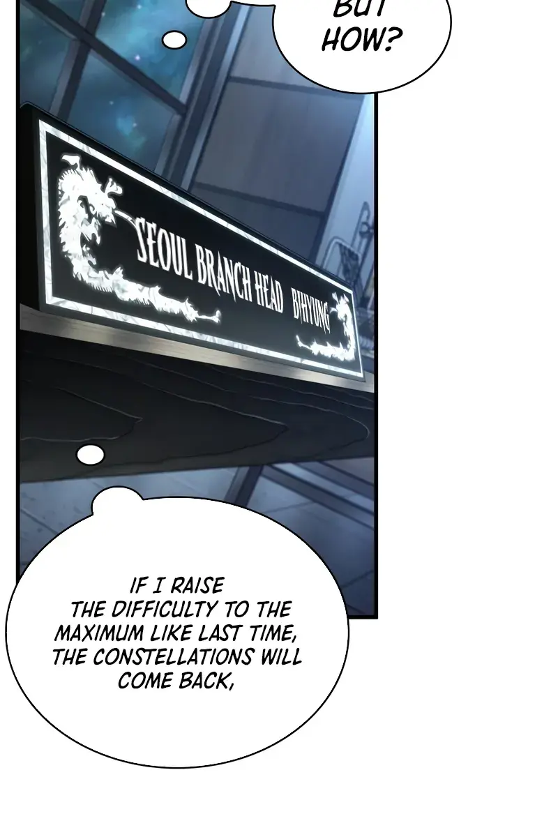 Omniscient-readers-viewpoint Chapter 260 Page 70