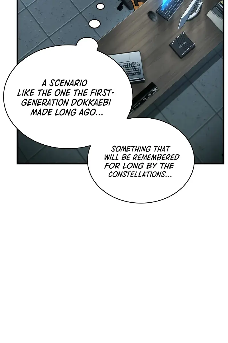 Omniscient-readers-viewpoint Chapter 260 Page 72