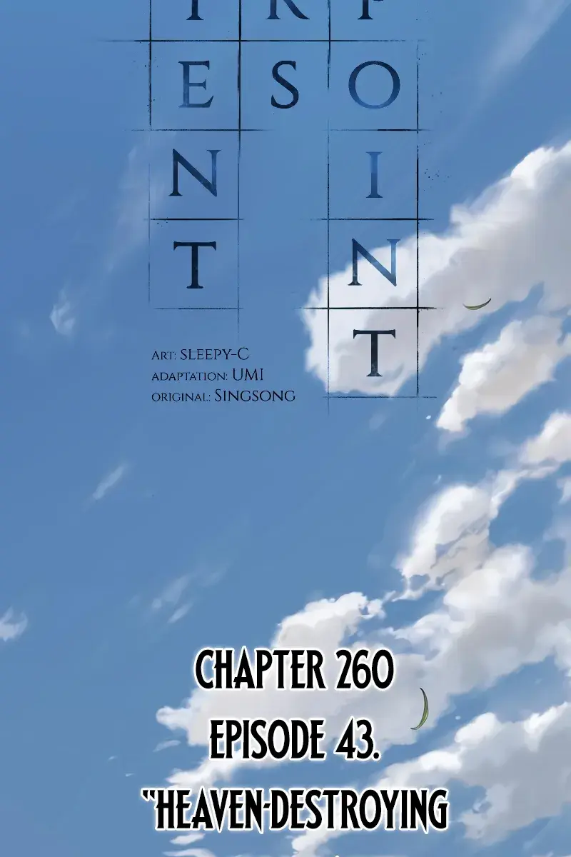 Omniscient-readers-viewpoint Chapter 260 Page 109