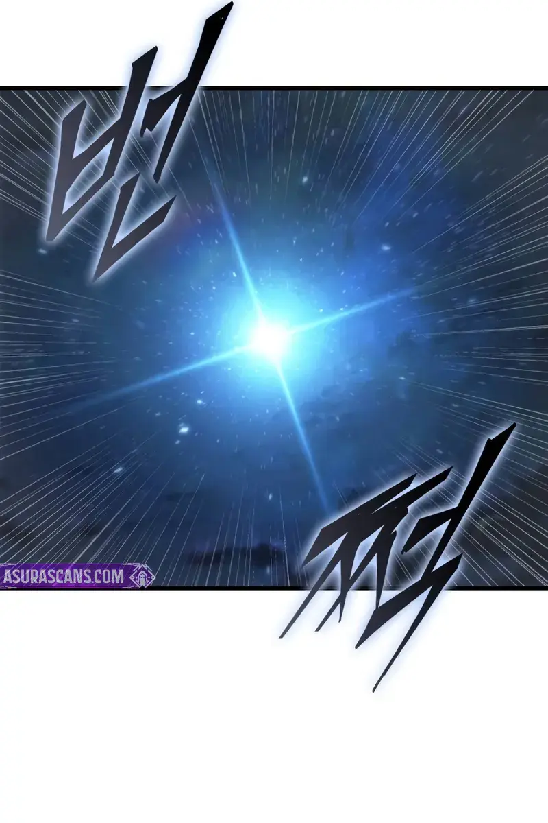 Omniscient-readers-viewpoint Chapter 261 Page 14