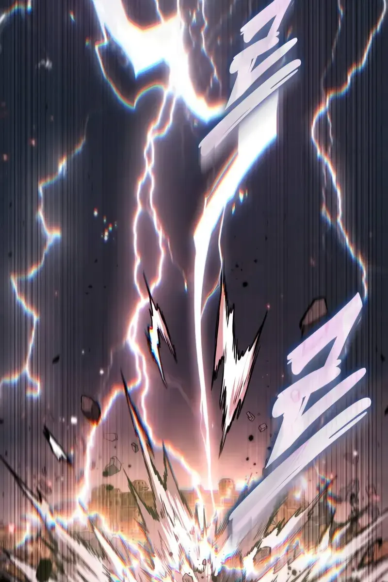 Omniscient-readers-viewpoint Chapter 261 Page 16