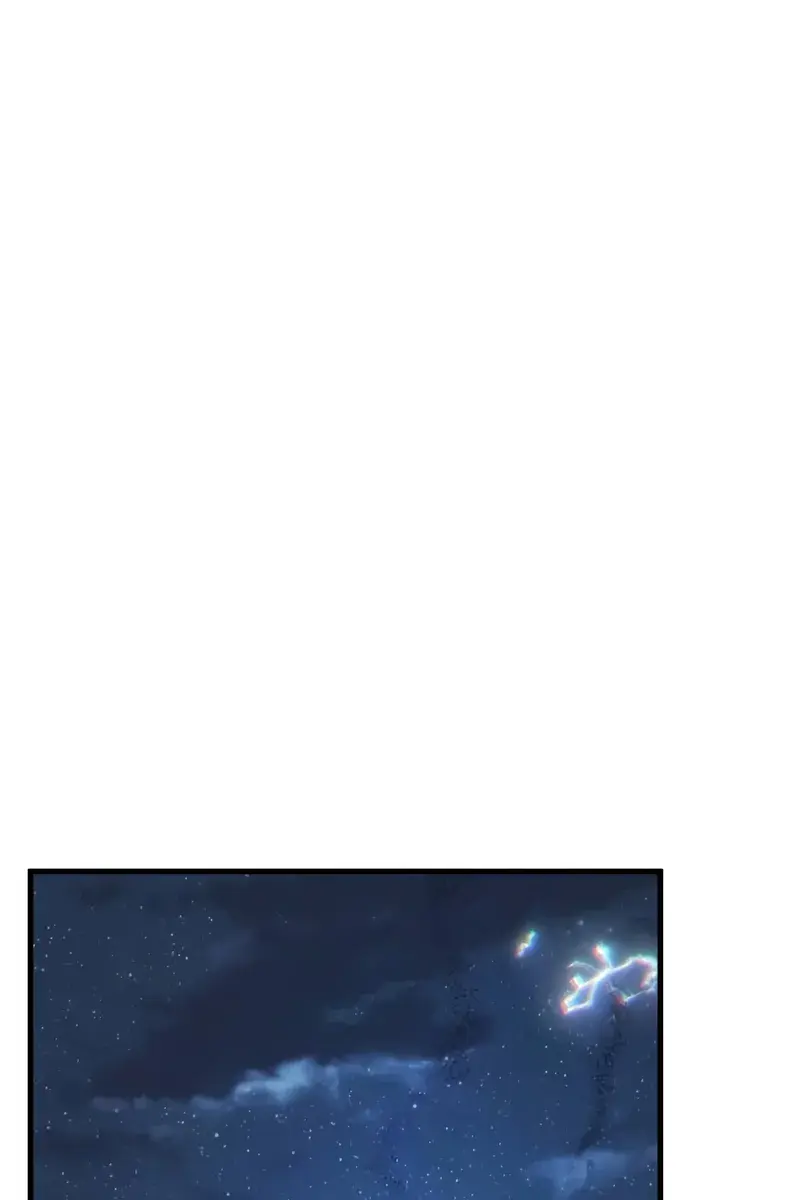 Omniscient-readers-viewpoint Chapter 261 Page 55