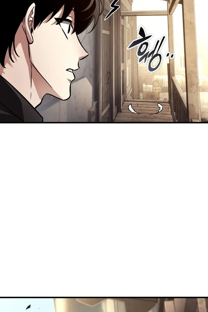 Omniscient-readers-viewpoint Chapter 261 Page 69