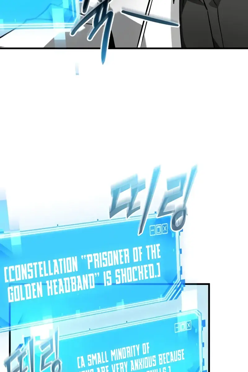 Omniscient-readers-viewpoint Chapter 262 Page 34