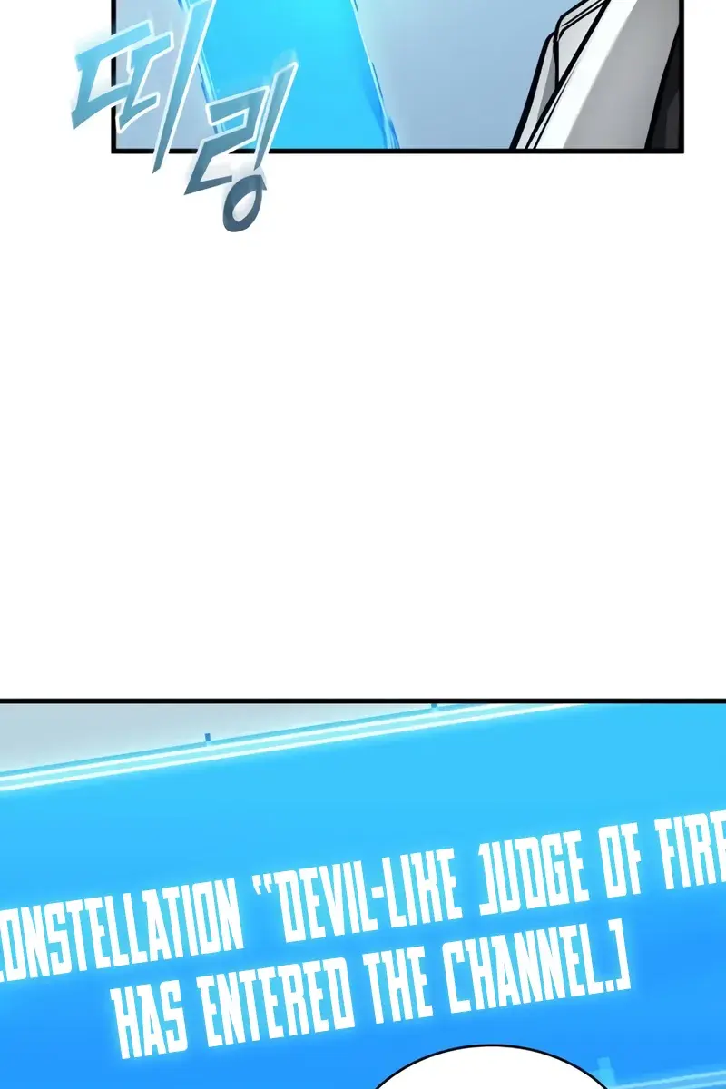 Omniscient-readers-viewpoint Chapter 262 Page 37