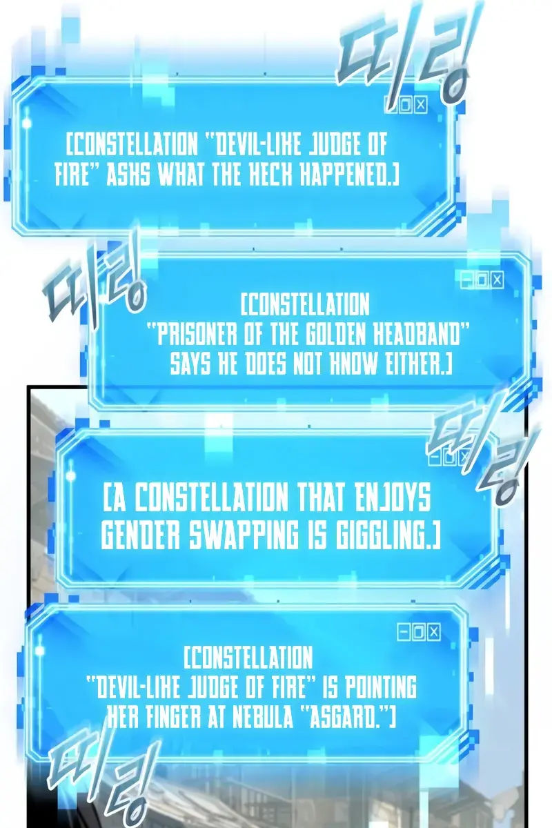 Omniscient-readers-viewpoint Chapter 262 Page 41