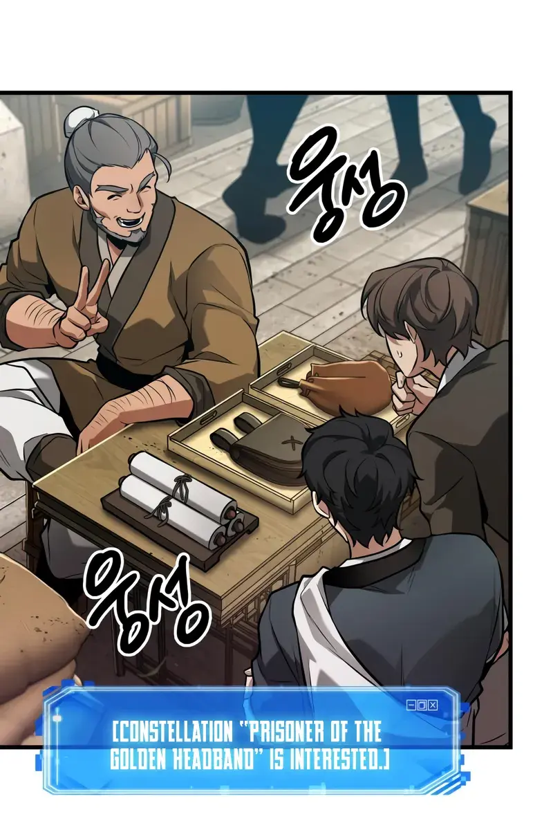 Omniscient-readers-viewpoint Chapter 263 Page 70