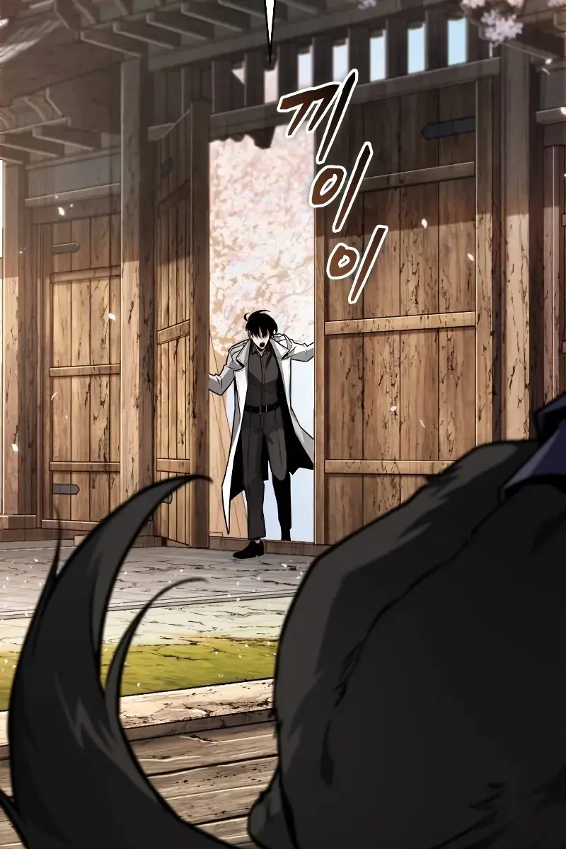 Omniscient-readers-viewpoint Chapter 264 Page 82