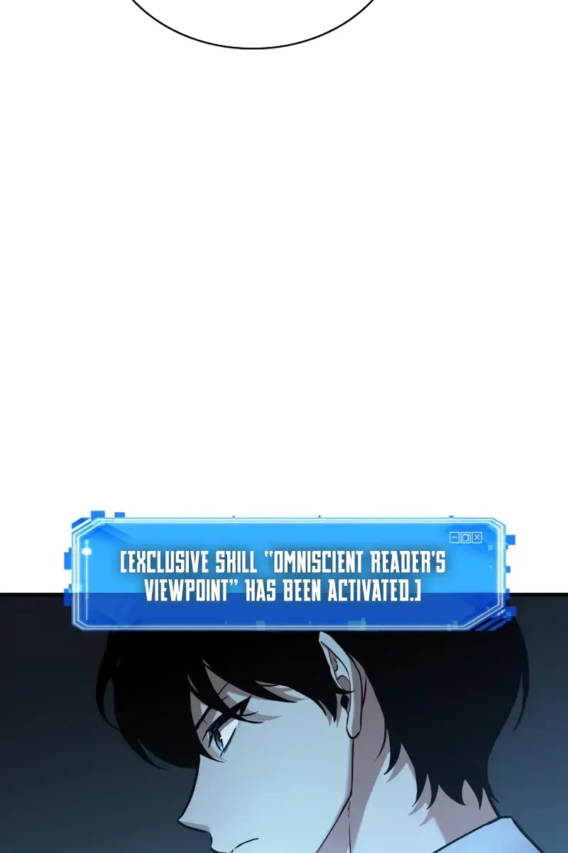 Omniscient-readers-viewpoint Chapter 265 Page 7