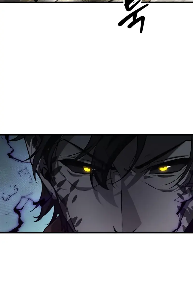 Omniscient-readers-viewpoint Chapter 265 Page 17