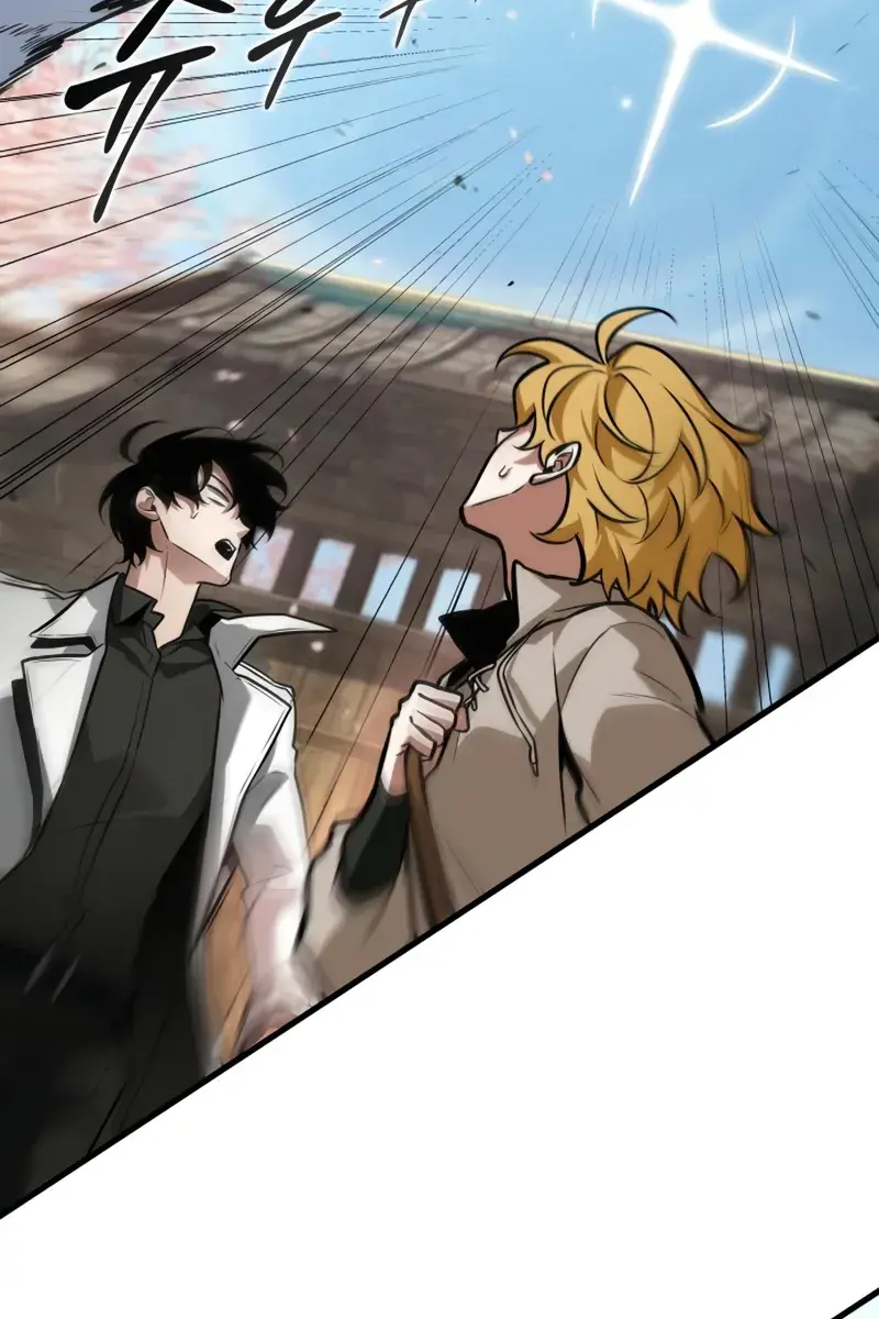 Omniscient-readers-viewpoint Chapter 265 Page 23