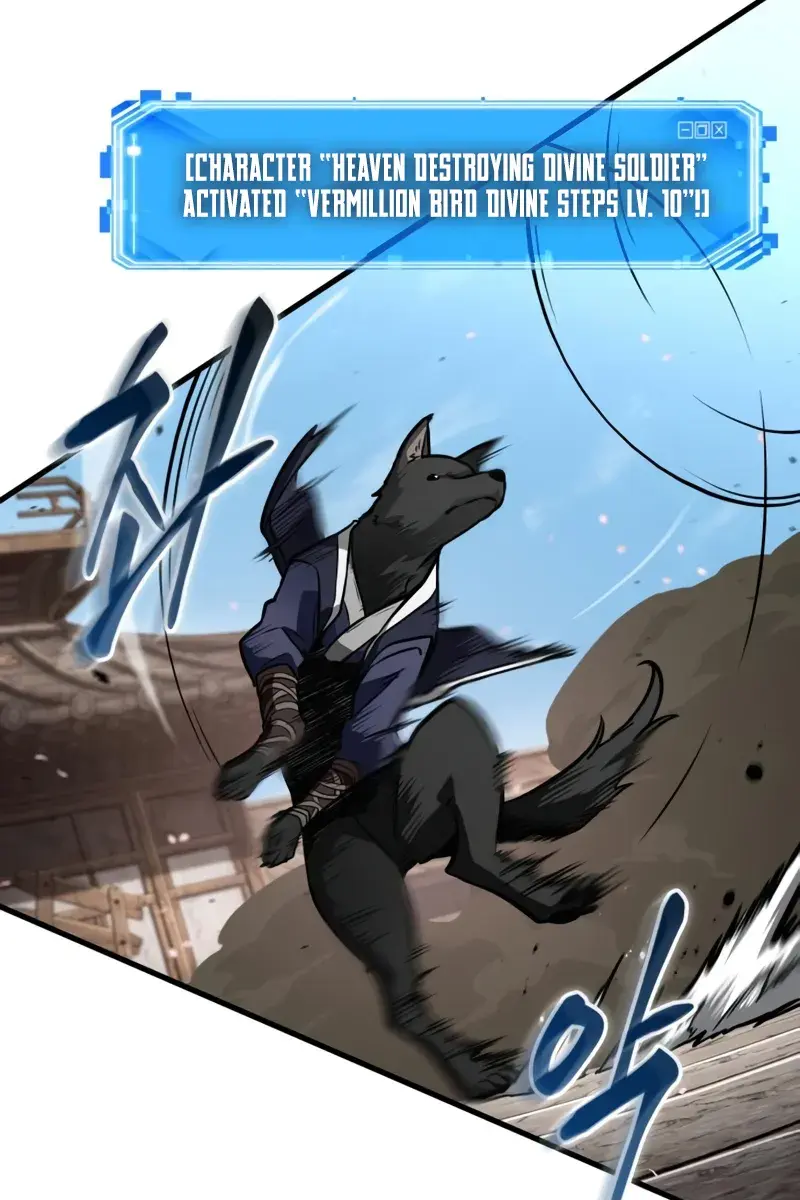 Omniscient-readers-viewpoint Chapter 265 Page 24