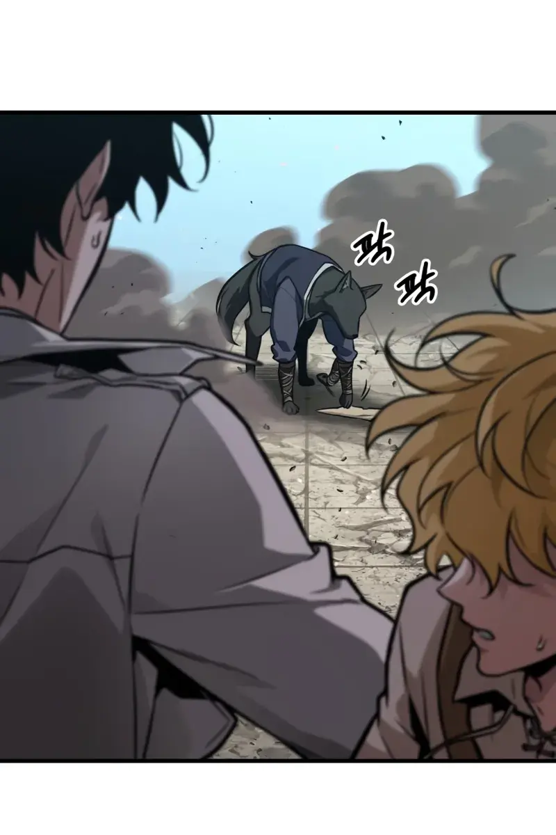 Omniscient-readers-viewpoint Chapter 265 Page 32