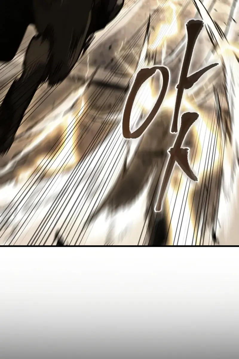 Omniscient-readers-viewpoint Chapter 265 Page 75