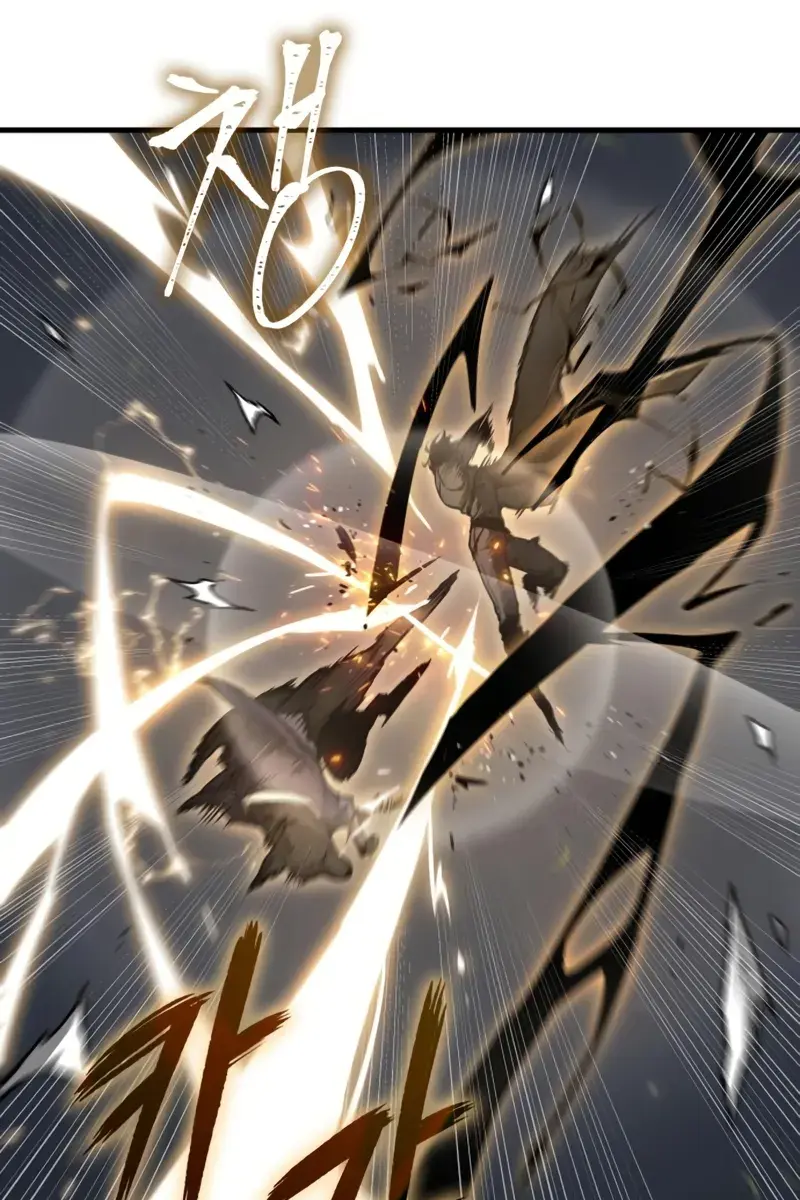 Omniscient-readers-viewpoint Chapter 265 Page 89