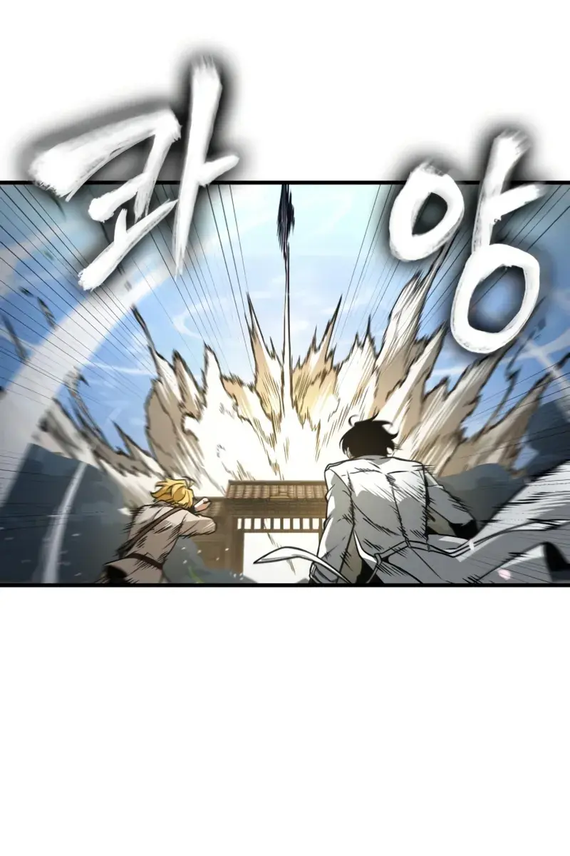 Omniscient-readers-viewpoint Chapter 266 Page 40