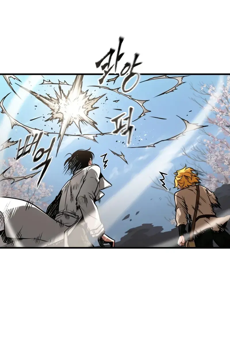 Omniscient-readers-viewpoint Chapter 266 Page 44