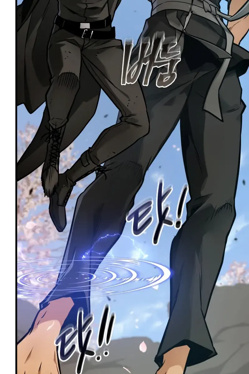 Omniscient-readers-viewpoint Chapter 266 Page 47