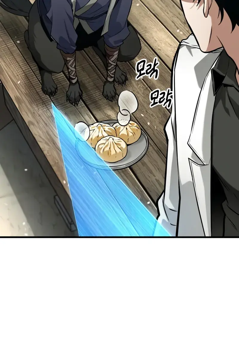 Omniscient-readers-viewpoint Chapter 266 Page 91