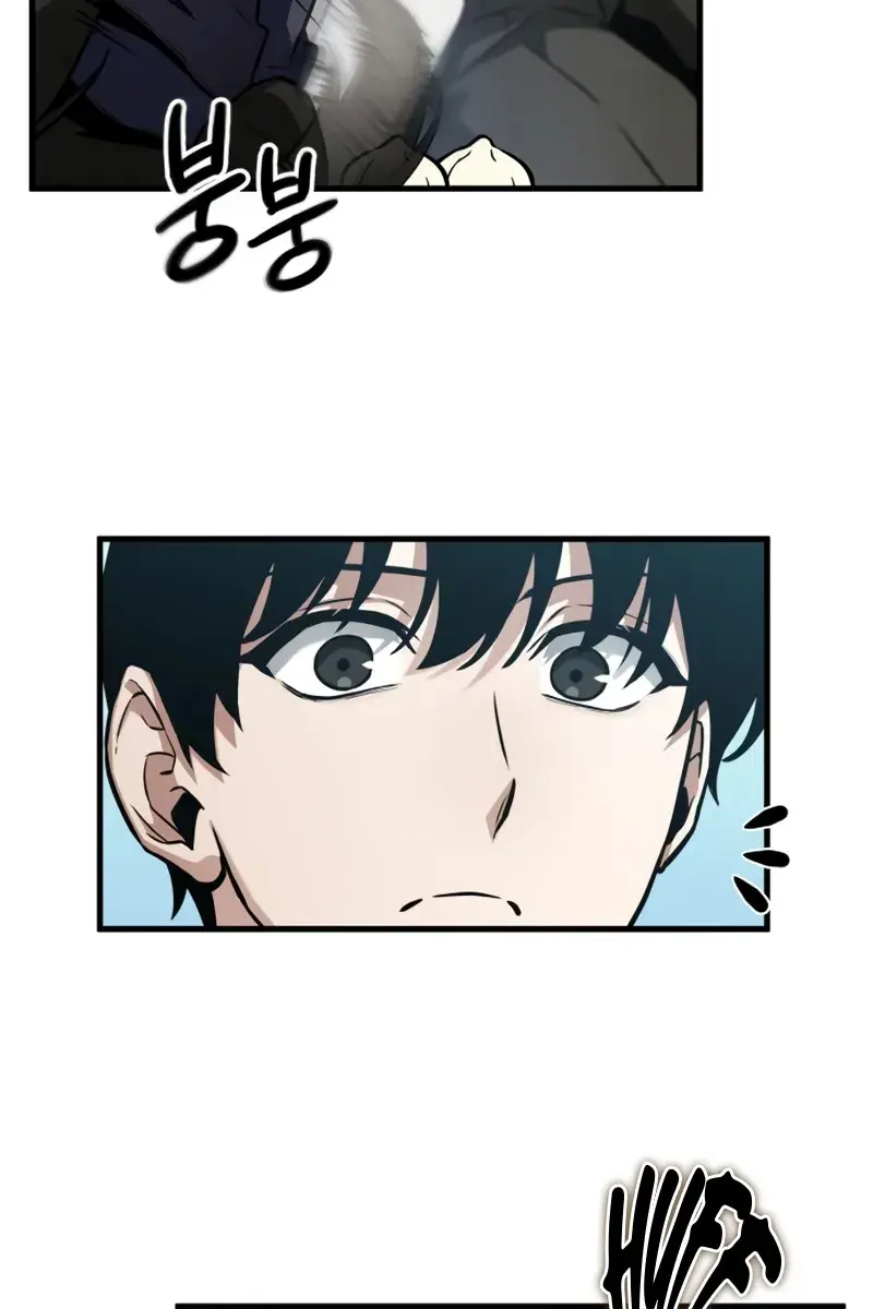 Omniscient-readers-viewpoint Chapter 266 Page 93