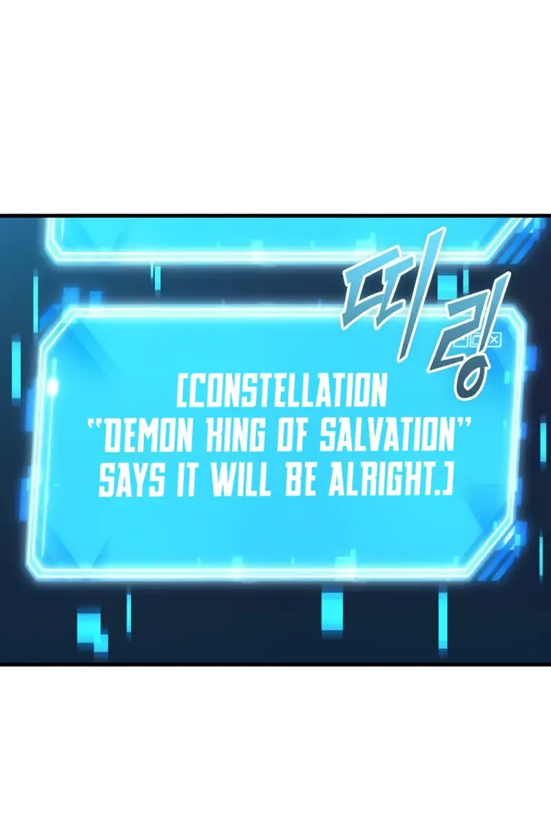 Omniscient-readers-viewpoint Chapter 267 Page 25