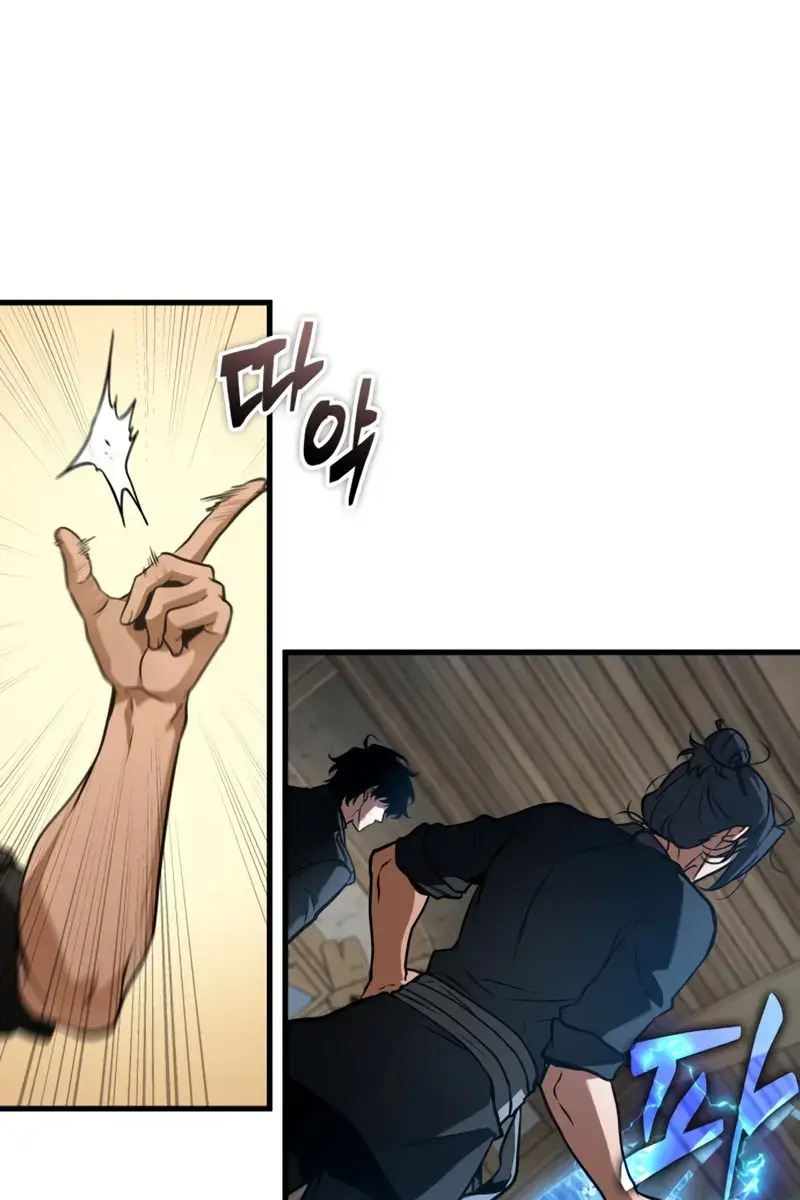 Omniscient-readers-viewpoint Chapter 268 Page 15