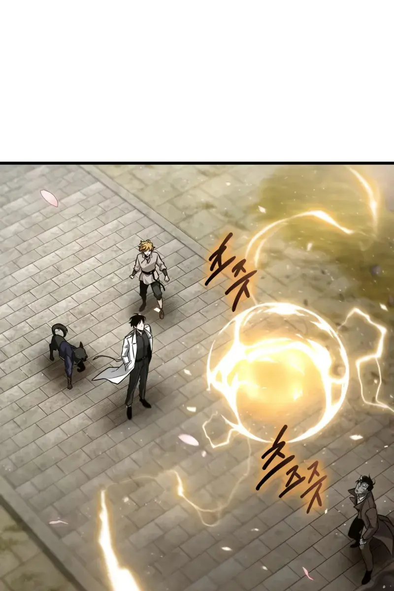 Omniscient-readers-viewpoint Chapter 268 Page 83