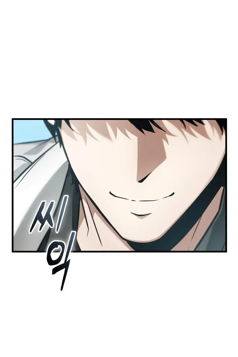 Omniscient-readers-viewpoint Chapter 268 Page 134