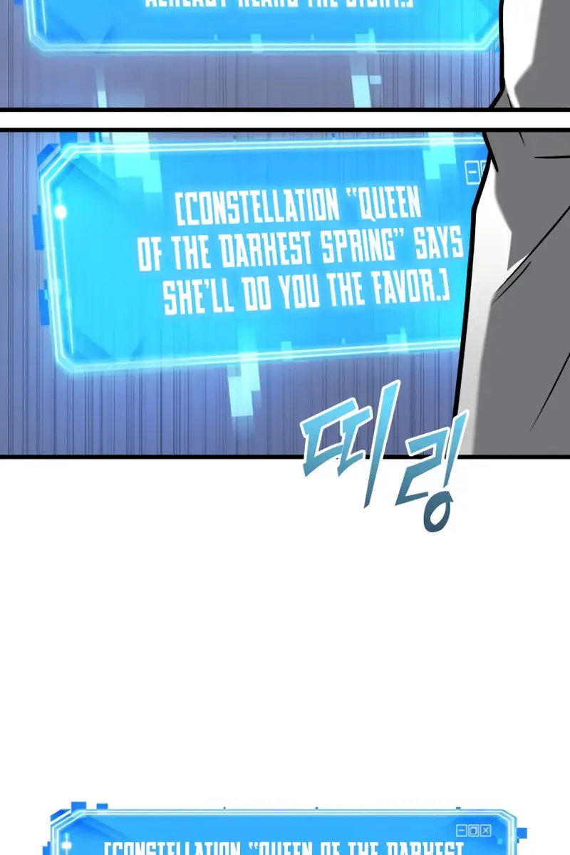 Omniscient-readers-viewpoint Chapter 268 Page 142