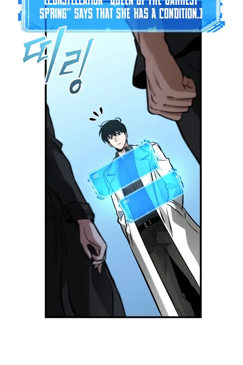 Omniscient-readers-viewpoint Chapter 268 Page 143