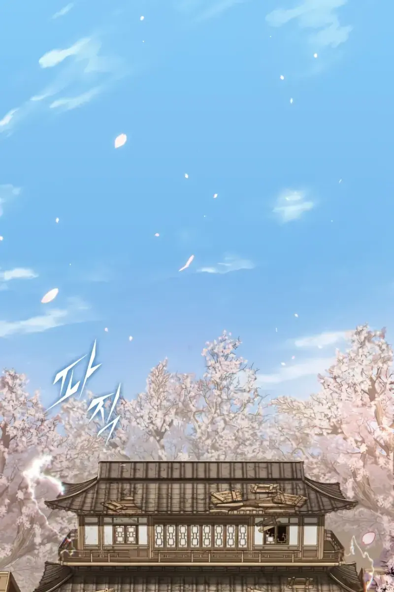 Omniscient-readers-viewpoint Chapter 269 Page 57