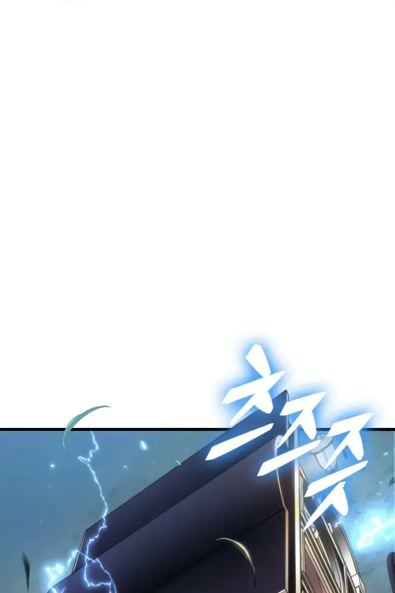 Omniscient-readers-viewpoint Chapter 269 Page 119