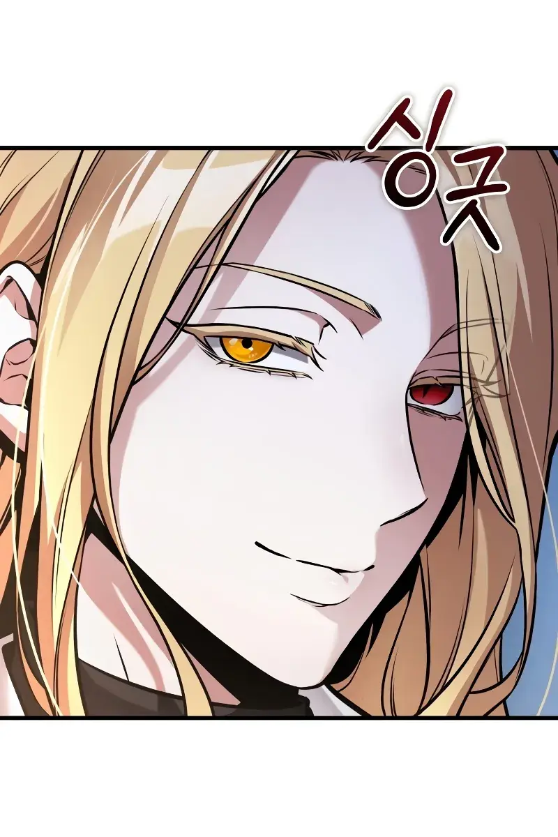 Omniscient-readers-viewpoint Chapter 270 Page 63