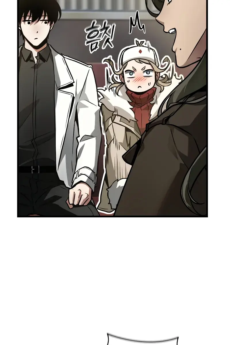 Omniscient-readers-viewpoint Chapter 270 Page 70