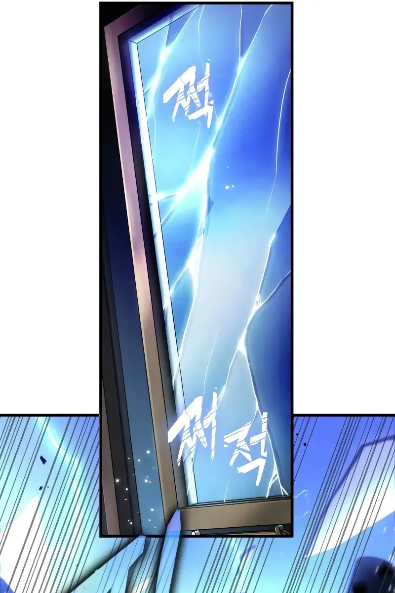 Omniscient-readers-viewpoint Chapter 270 Page 111