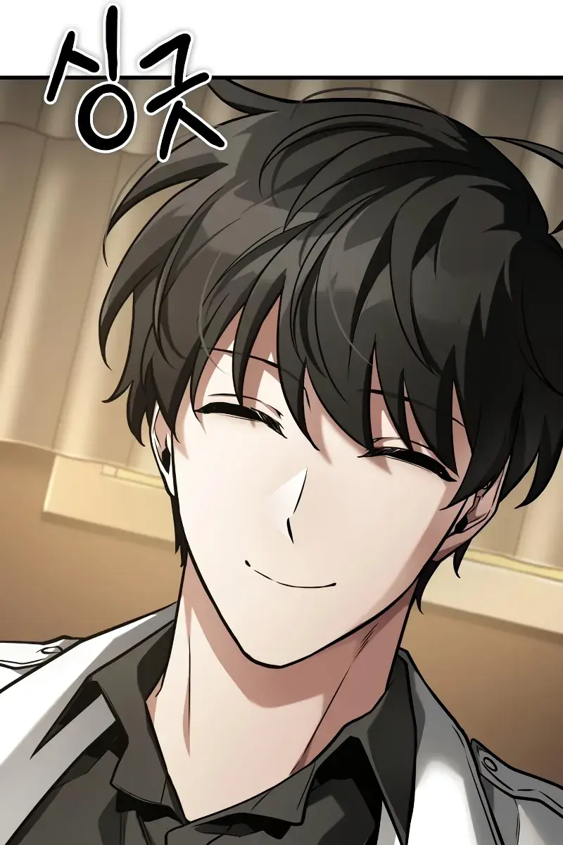 Omniscient-readers-viewpoint Chapter 270 Page 123