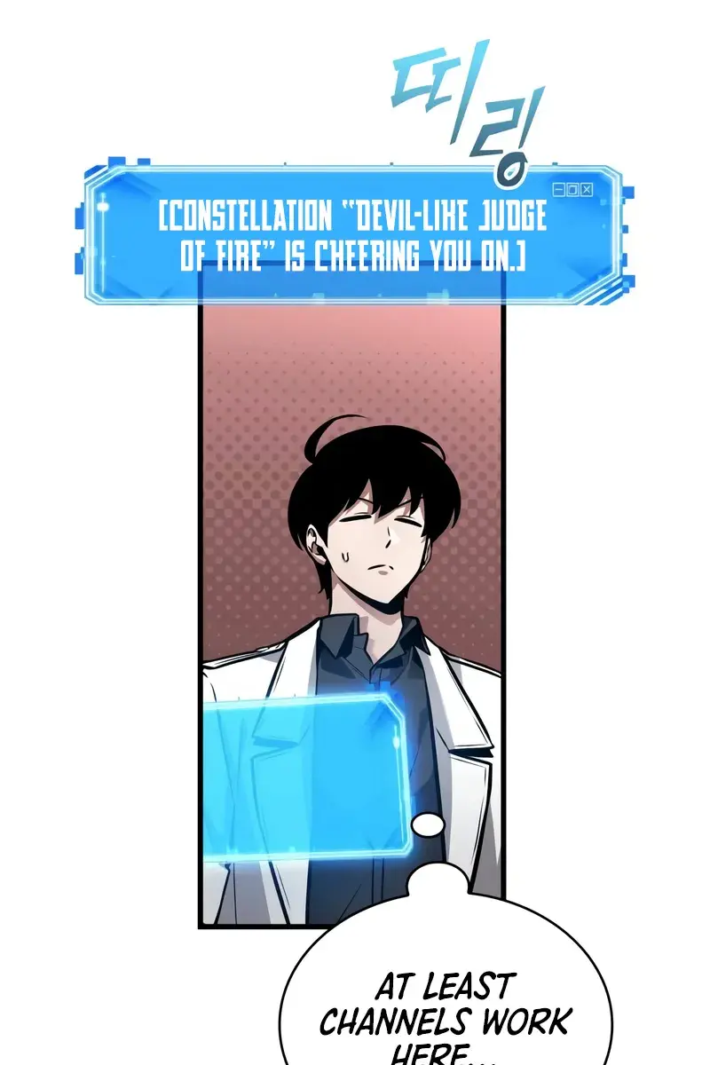 Omniscient-readers-viewpoint Chapter 271 Page 116