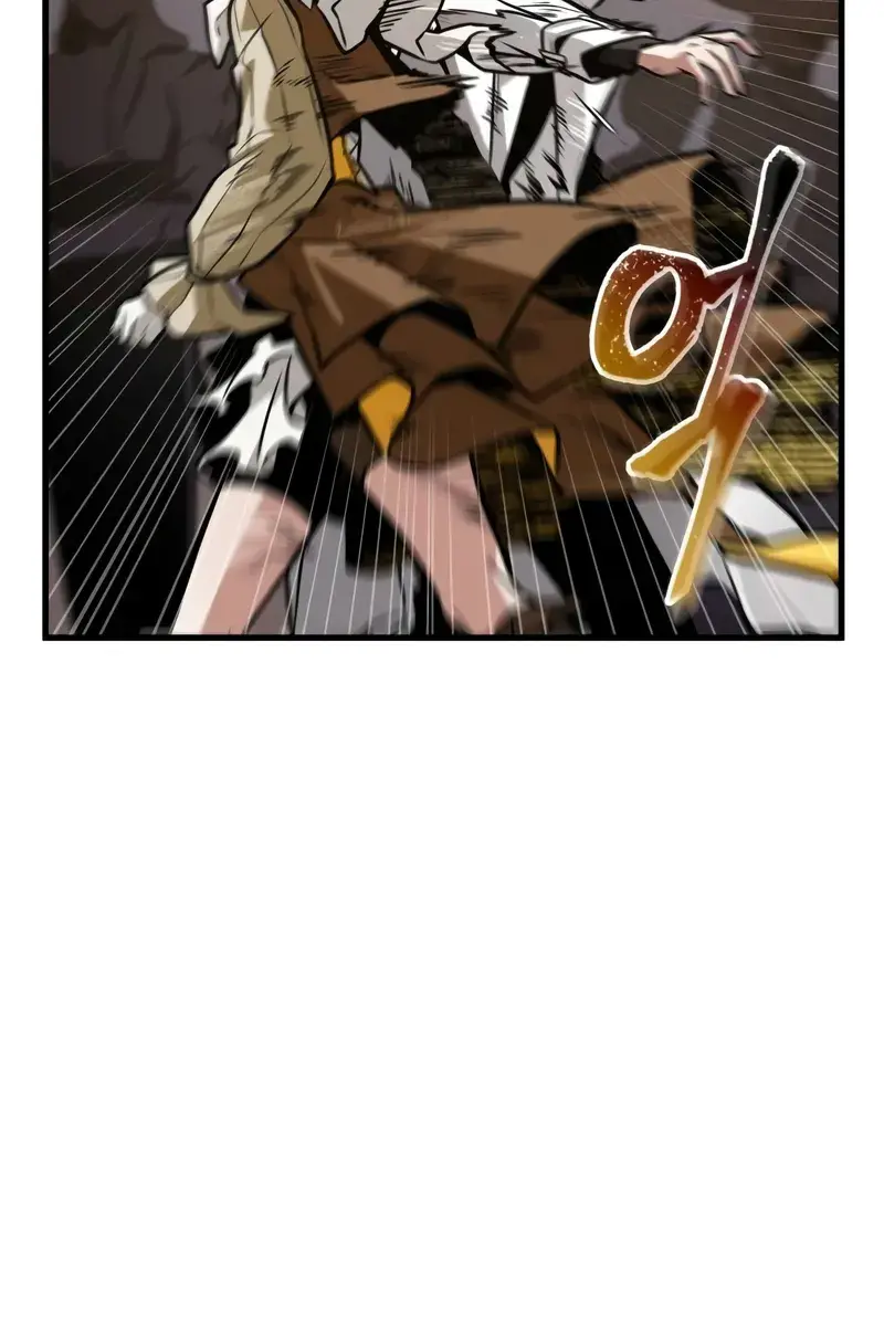 Omniscient-readers-viewpoint Chapter 271 Page 122