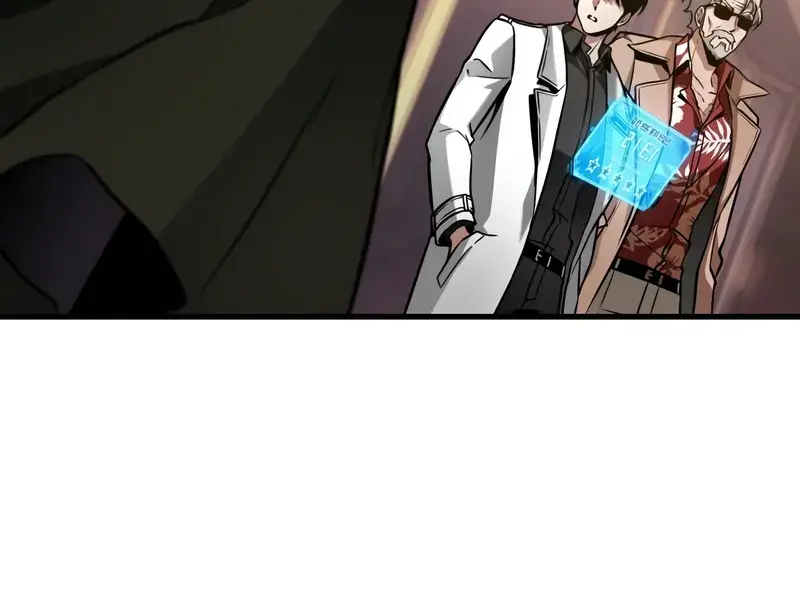 Omniscient-readers-viewpoint Chapter 272 Page 25