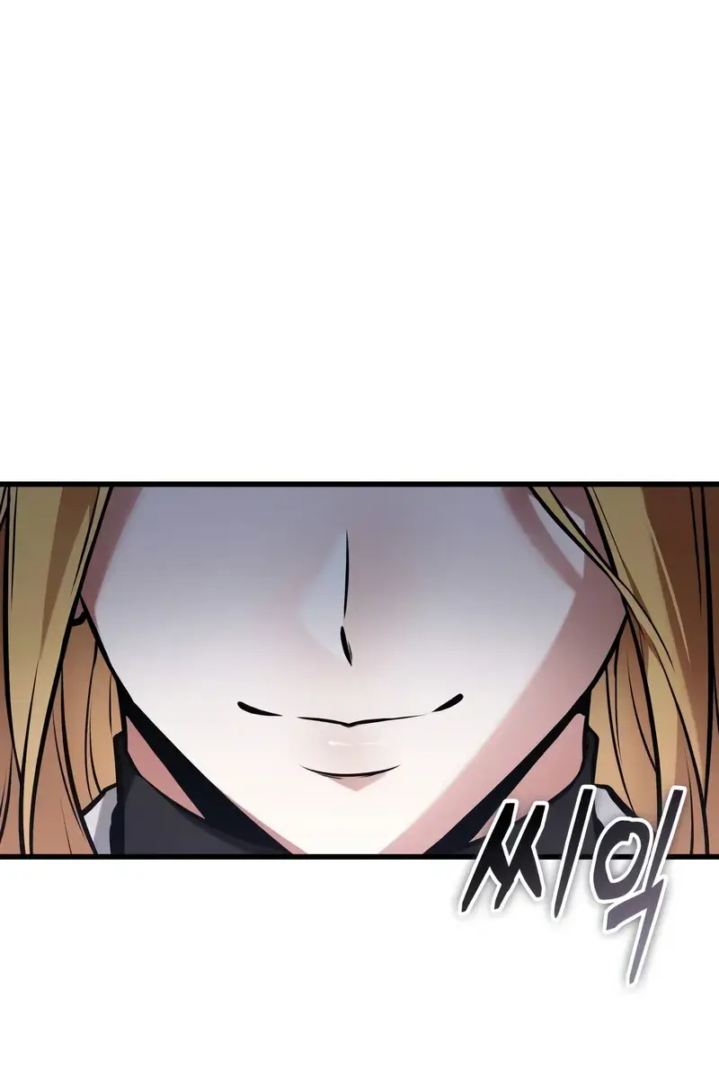 Omniscient-readers-viewpoint Chapter 273 Page 17