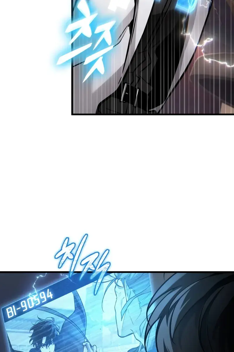 Omniscient-readers-viewpoint Chapter 273 Page 107