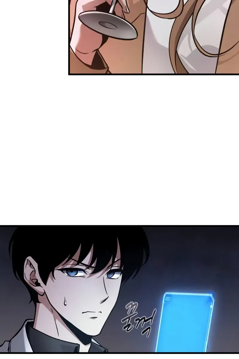 Omniscient-readers-viewpoint Chapter 273 Page 121