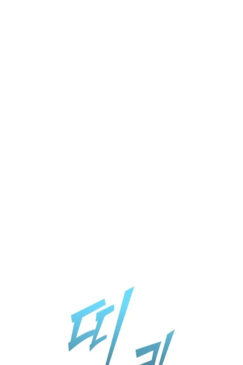 Omniscient-readers-viewpoint Chapter 273 Page 172