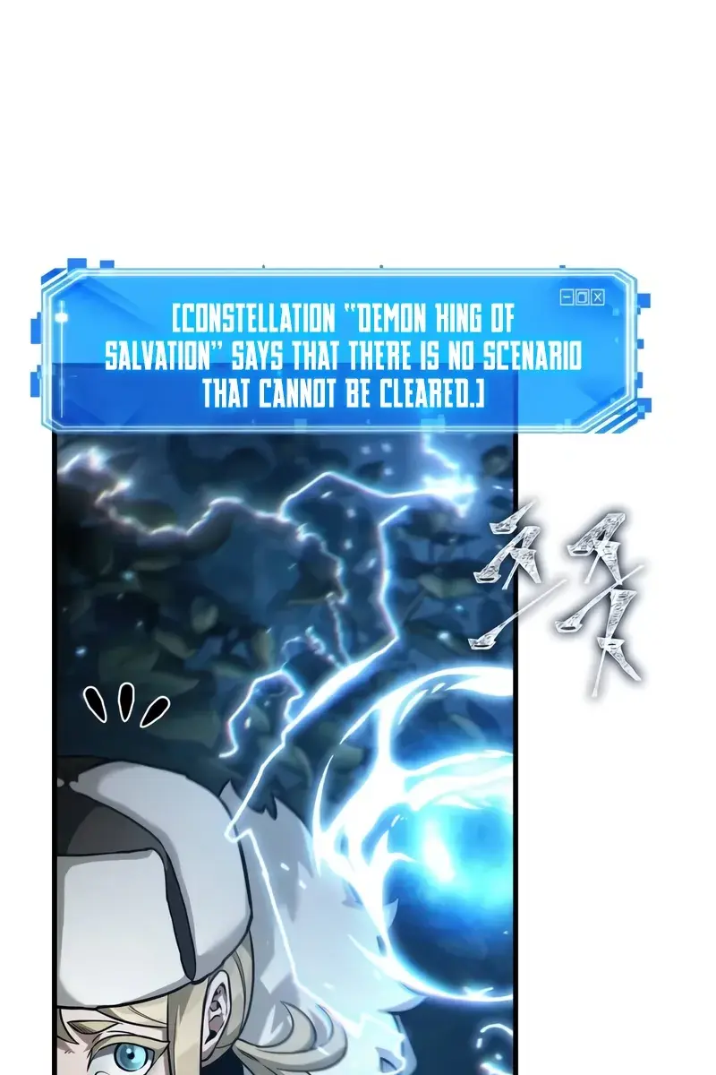 Omniscient-readers-viewpoint Chapter 274 Page 43