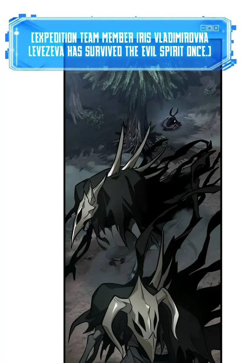 Omniscient-readers-viewpoint Chapter 274 Page 53