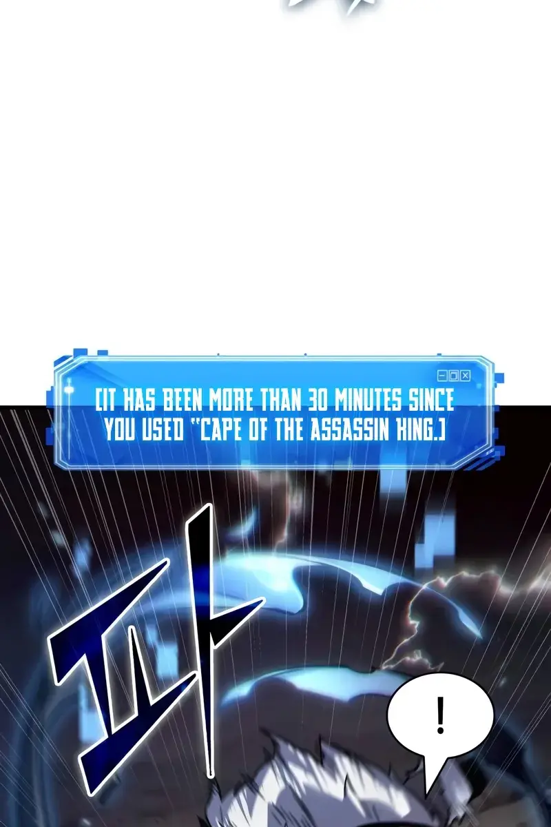 Omniscient-readers-viewpoint Chapter 274 Page 86