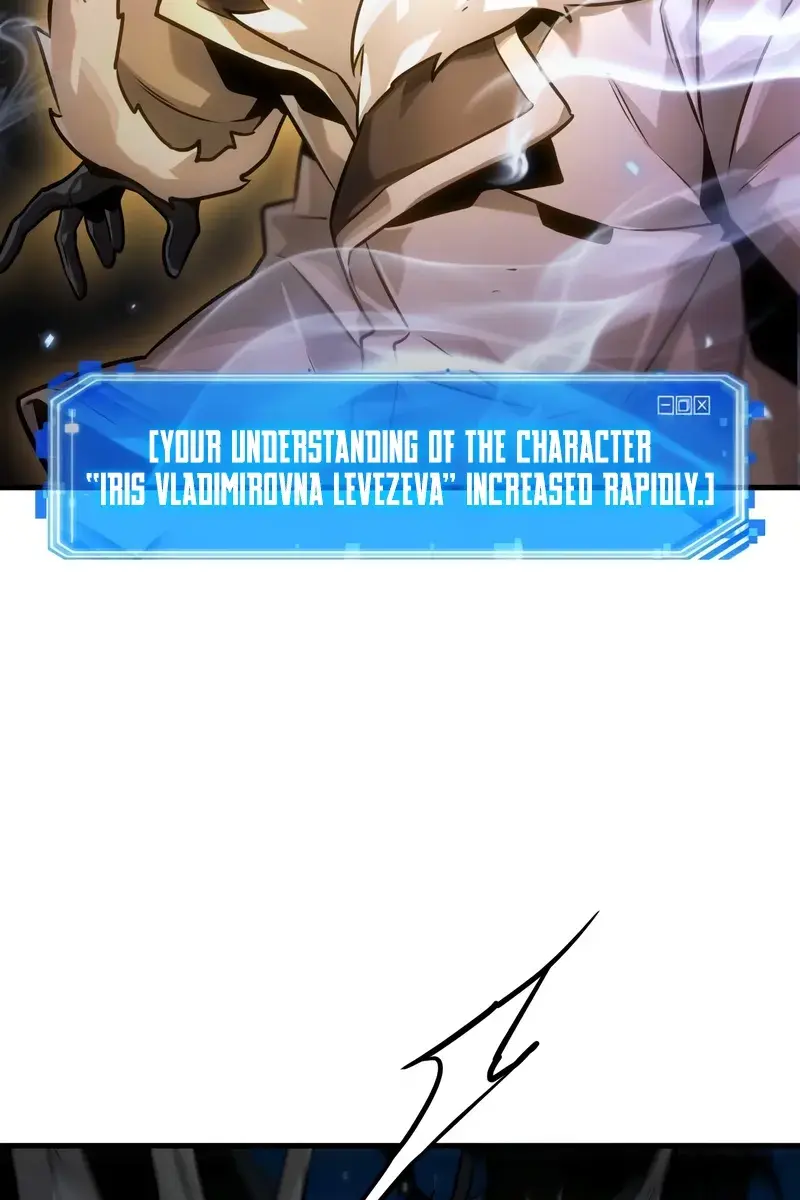 Omniscient-readers-viewpoint Chapter 274 Page 103