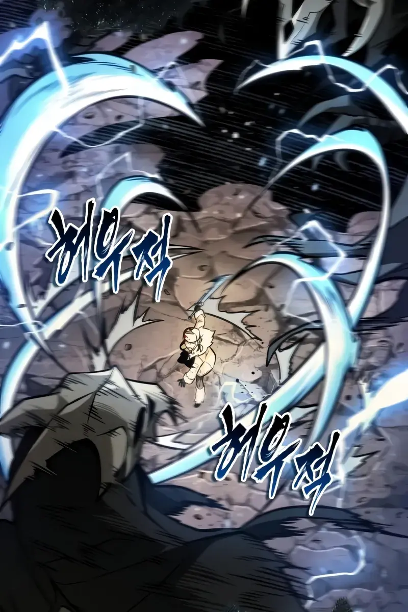 Omniscient-readers-viewpoint Chapter 275 Page 11