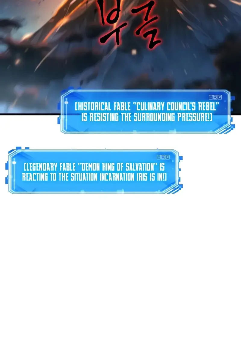 Omniscient-readers-viewpoint Chapter 275 Page 21