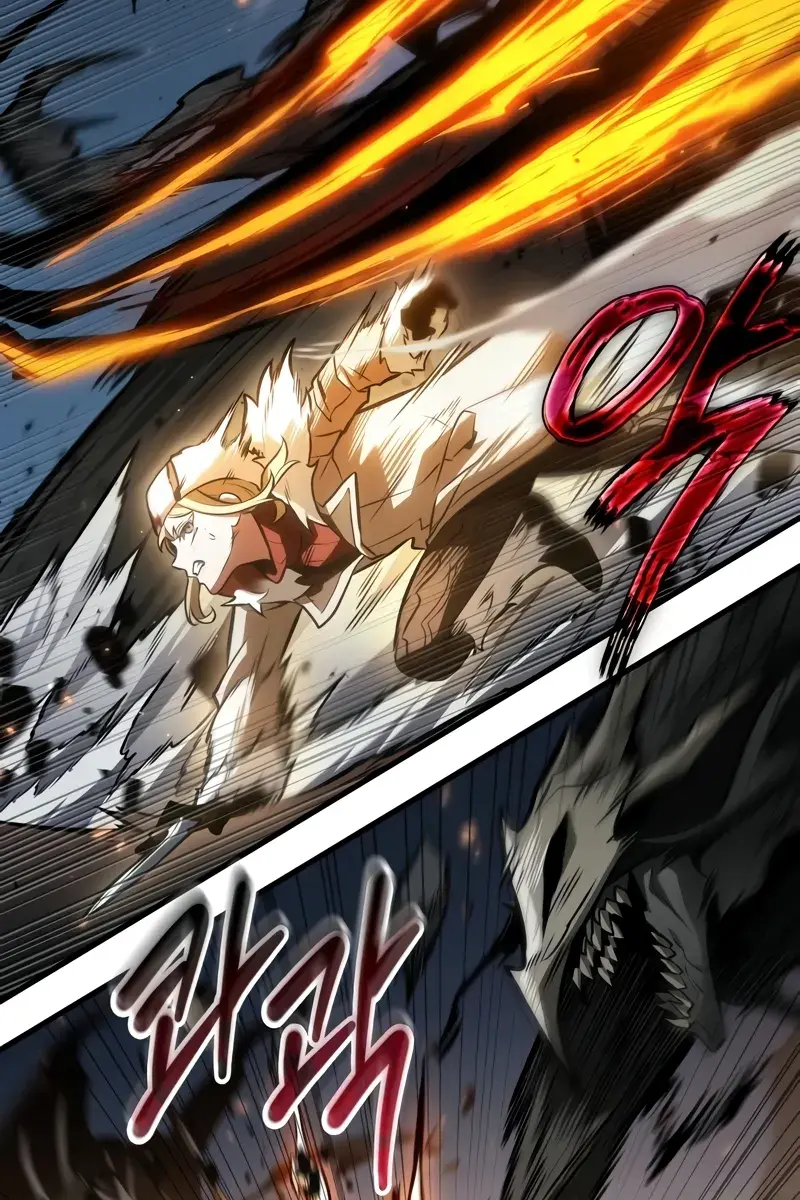 Omniscient-readers-viewpoint Chapter 275 Page 43